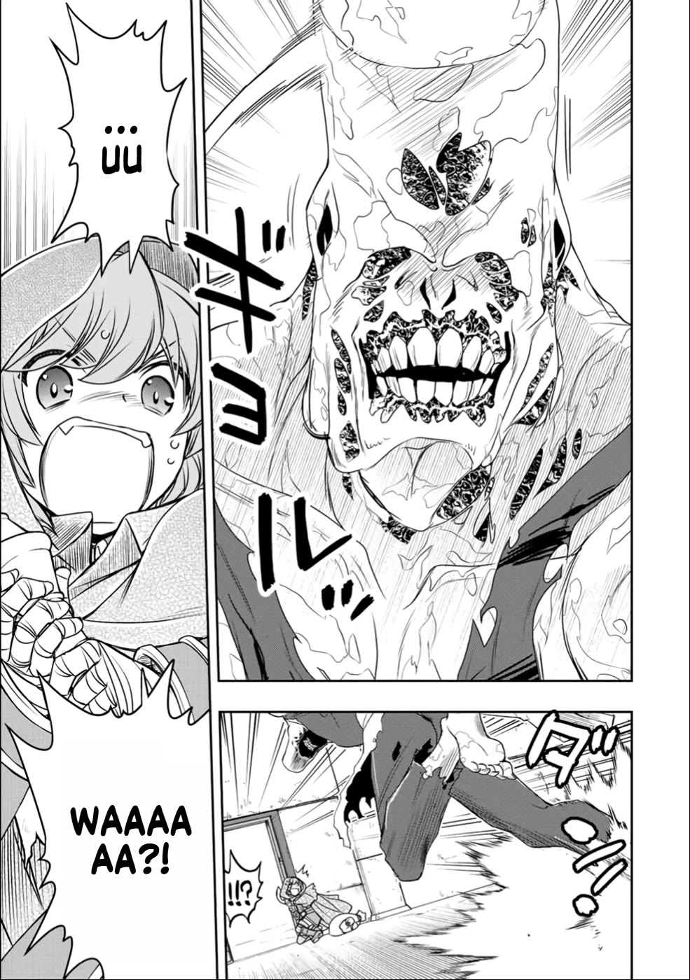 The Useless Skill [Auto Mode] Has Been Awakened ~Huh, Guild's Scout, Didn't You Say I Wasn't Needed Anymore?~ chapter 23 page 13