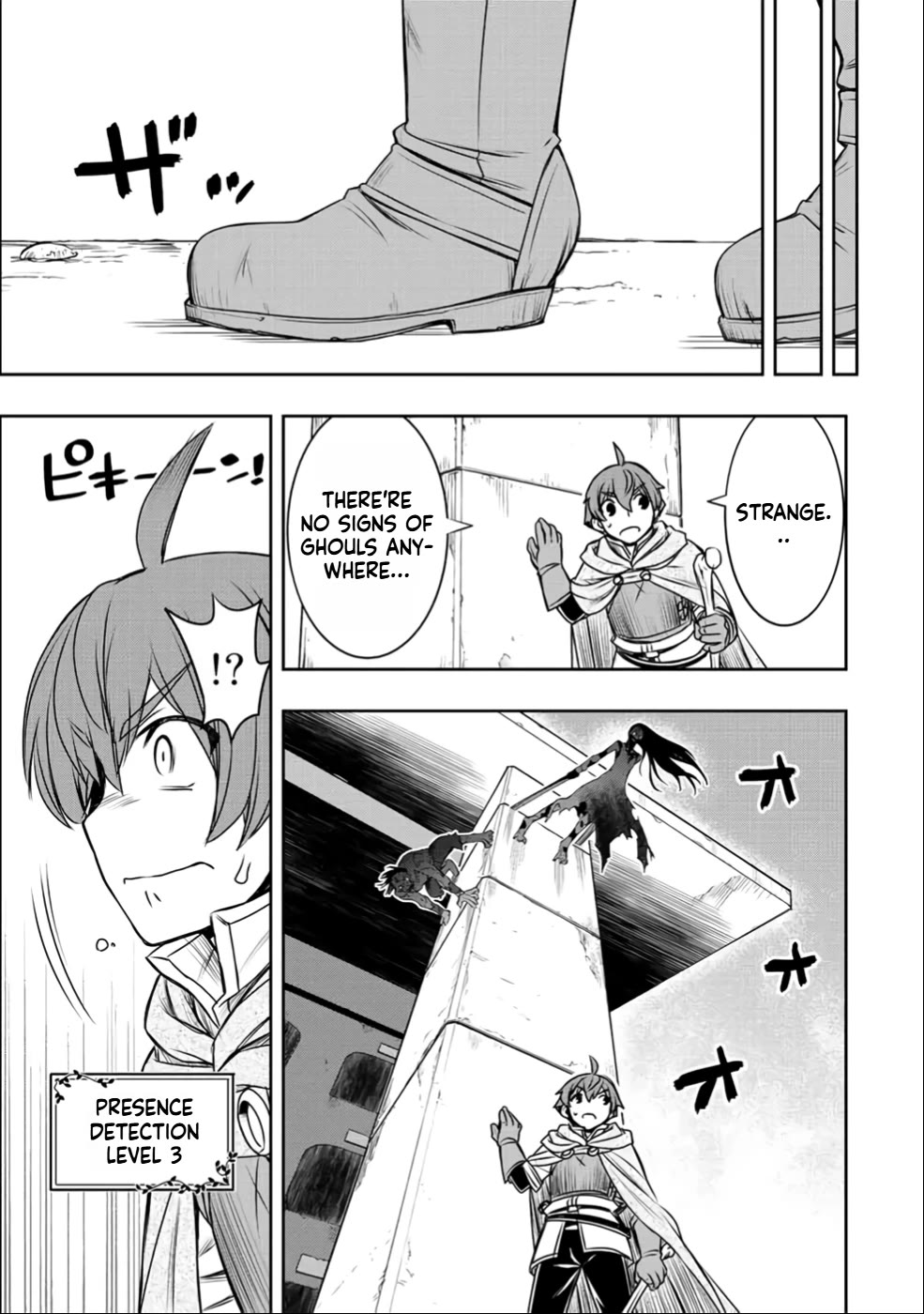 The Useless Skill [Auto Mode] Has Been Awakened ~Huh, Guild's Scout, Didn't You Say I Wasn't Needed Anymore?~ chapter 23 page 15