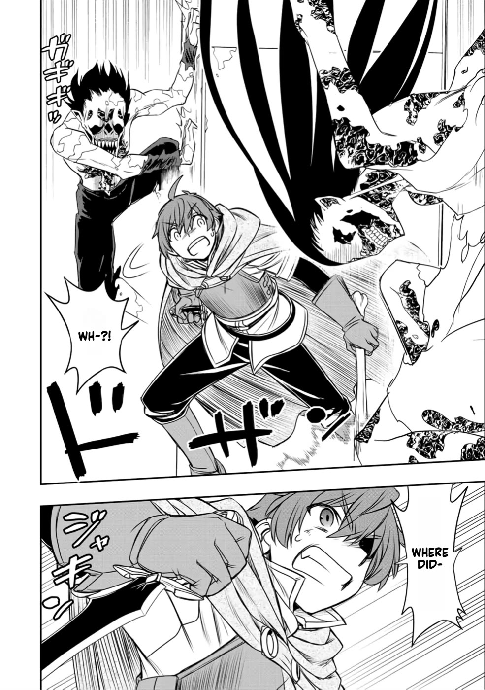 The Useless Skill [Auto Mode] Has Been Awakened ~Huh, Guild's Scout, Didn't You Say I Wasn't Needed Anymore?~ chapter 23 page 16