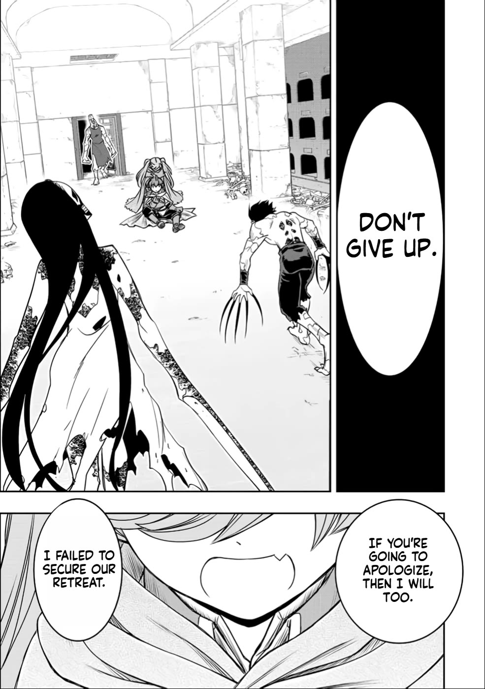 The Useless Skill [Auto Mode] Has Been Awakened ~Huh, Guild's Scout, Didn't You Say I Wasn't Needed Anymore?~ chapter 23 page 21