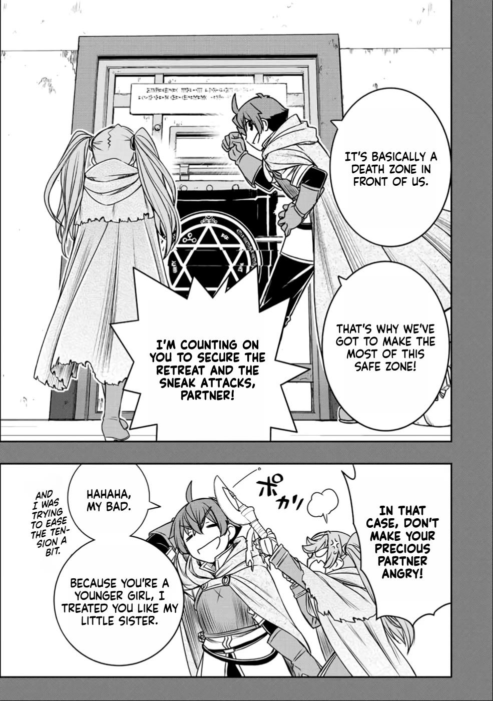 The Useless Skill [Auto Mode] Has Been Awakened ~Huh, Guild's Scout, Didn't You Say I Wasn't Needed Anymore?~ chapter 23 page 9