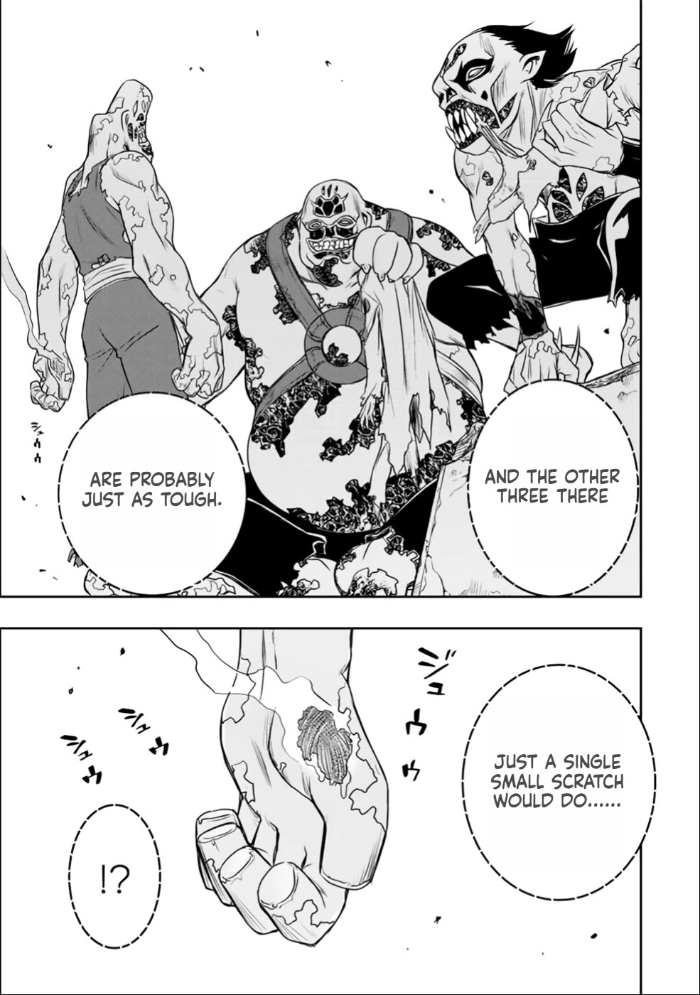 The Useless Skill [Auto Mode] Has Been Awakened ~Huh, Guild's Scout, Didn't You Say I Wasn't Needed Anymore?~ chapter 24 page 12