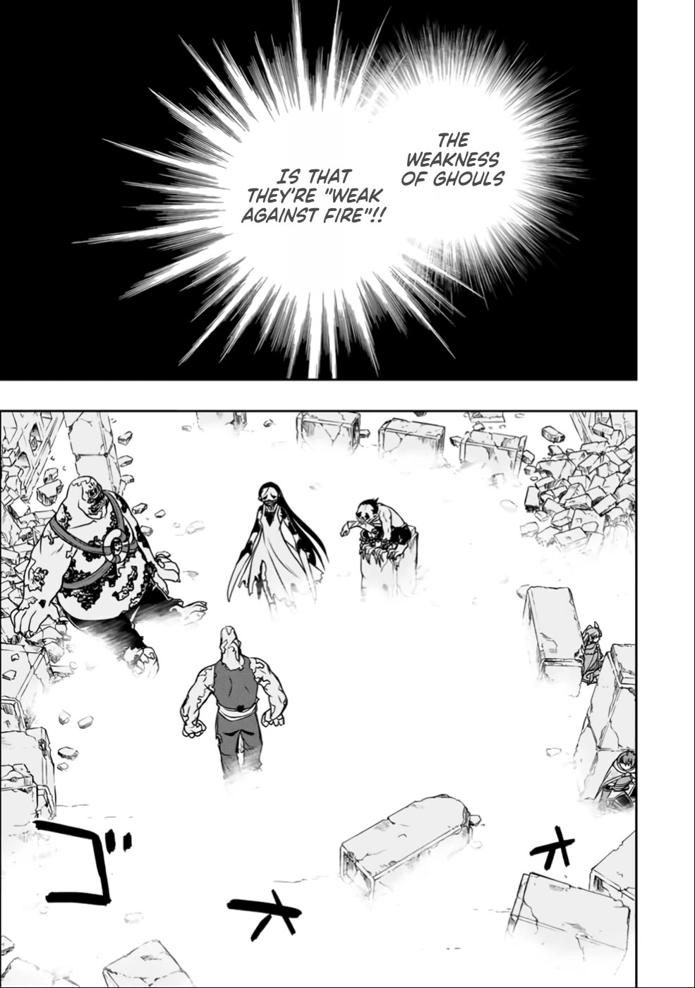 The Useless Skill [Auto Mode] Has Been Awakened ~Huh, Guild's Scout, Didn't You Say I Wasn't Needed Anymore?~ chapter 24 page 14