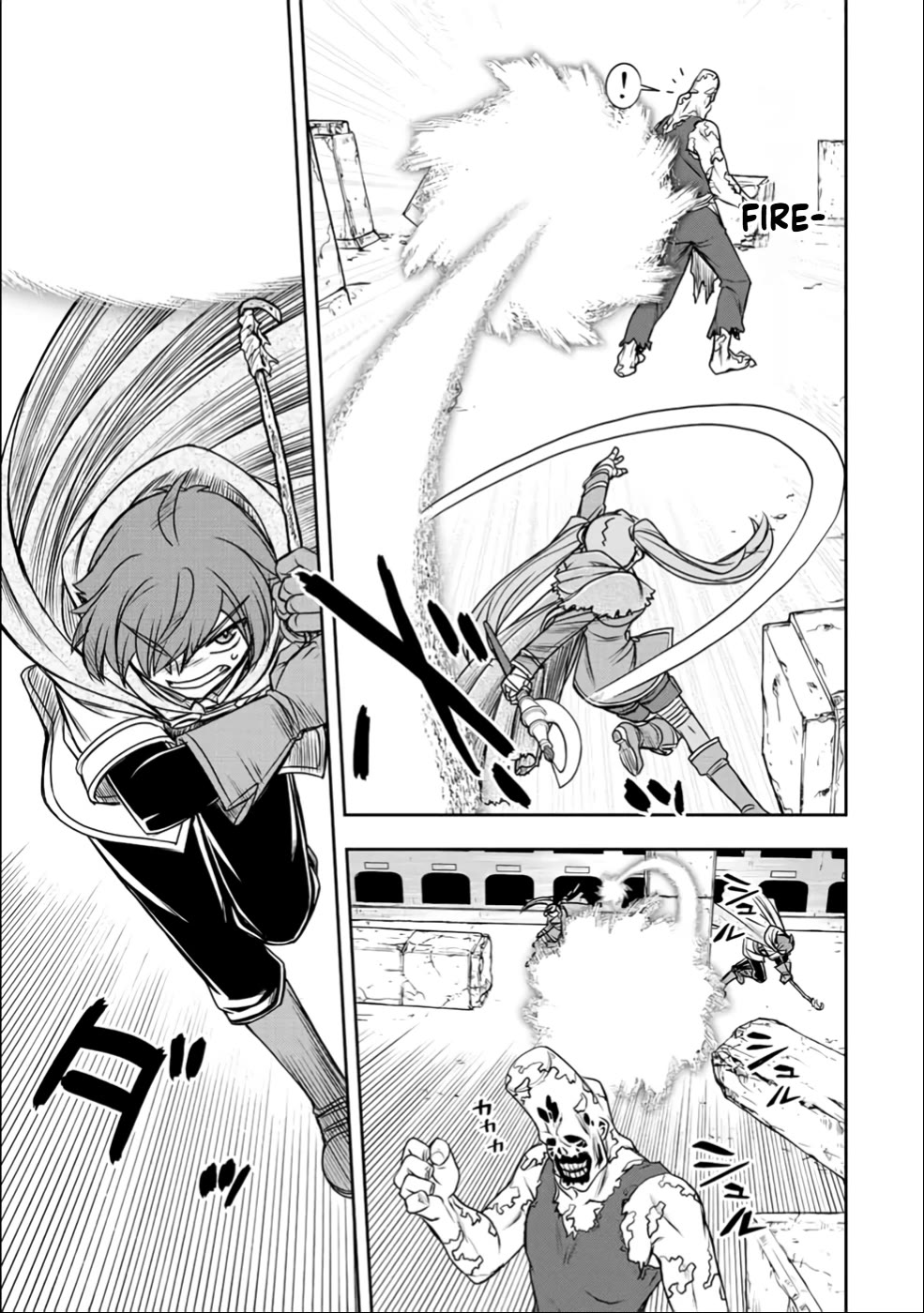 The Useless Skill [Auto Mode] Has Been Awakened ~Huh, Guild's Scout, Didn't You Say I Wasn't Needed Anymore?~ chapter 24 page 16