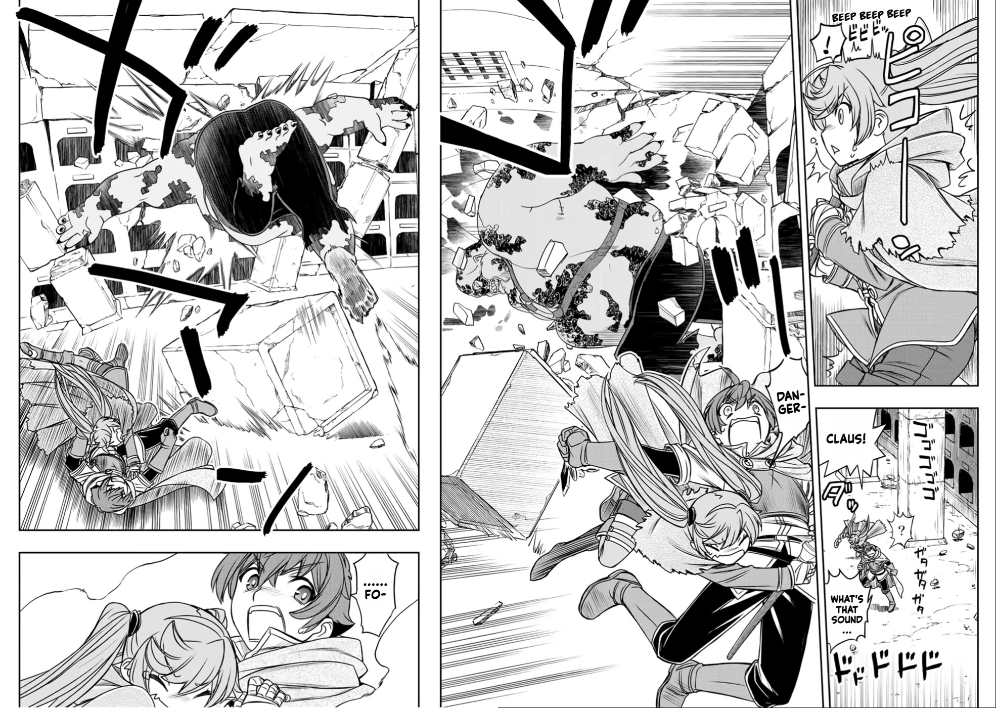 The Useless Skill [Auto Mode] Has Been Awakened ~Huh, Guild's Scout, Didn't You Say I Wasn't Needed Anymore?~ chapter 24 page 2