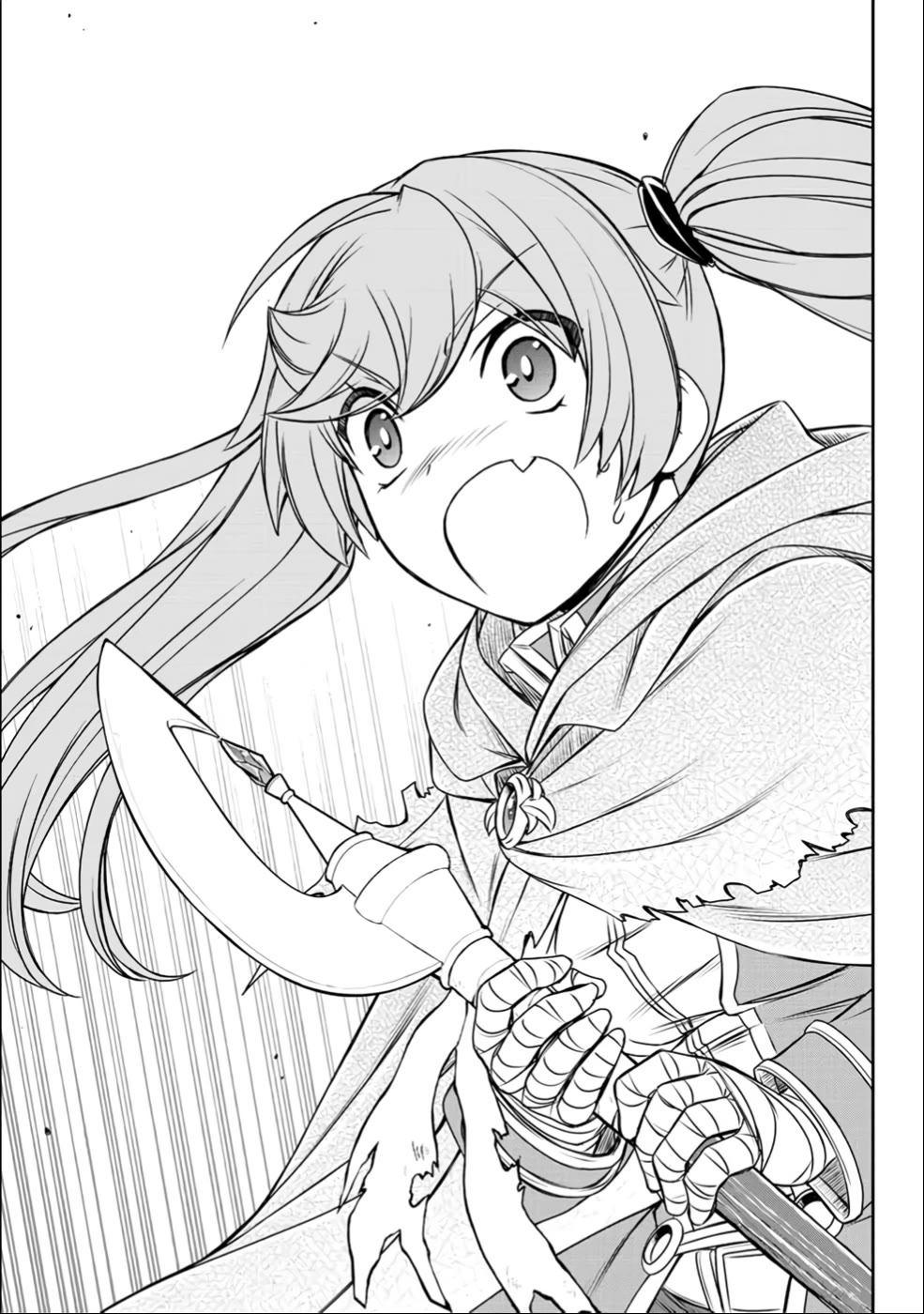 The Useless Skill [Auto Mode] Has Been Awakened ~Huh, Guild's Scout, Didn't You Say I Wasn't Needed Anymore?~ chapter 24 page 22