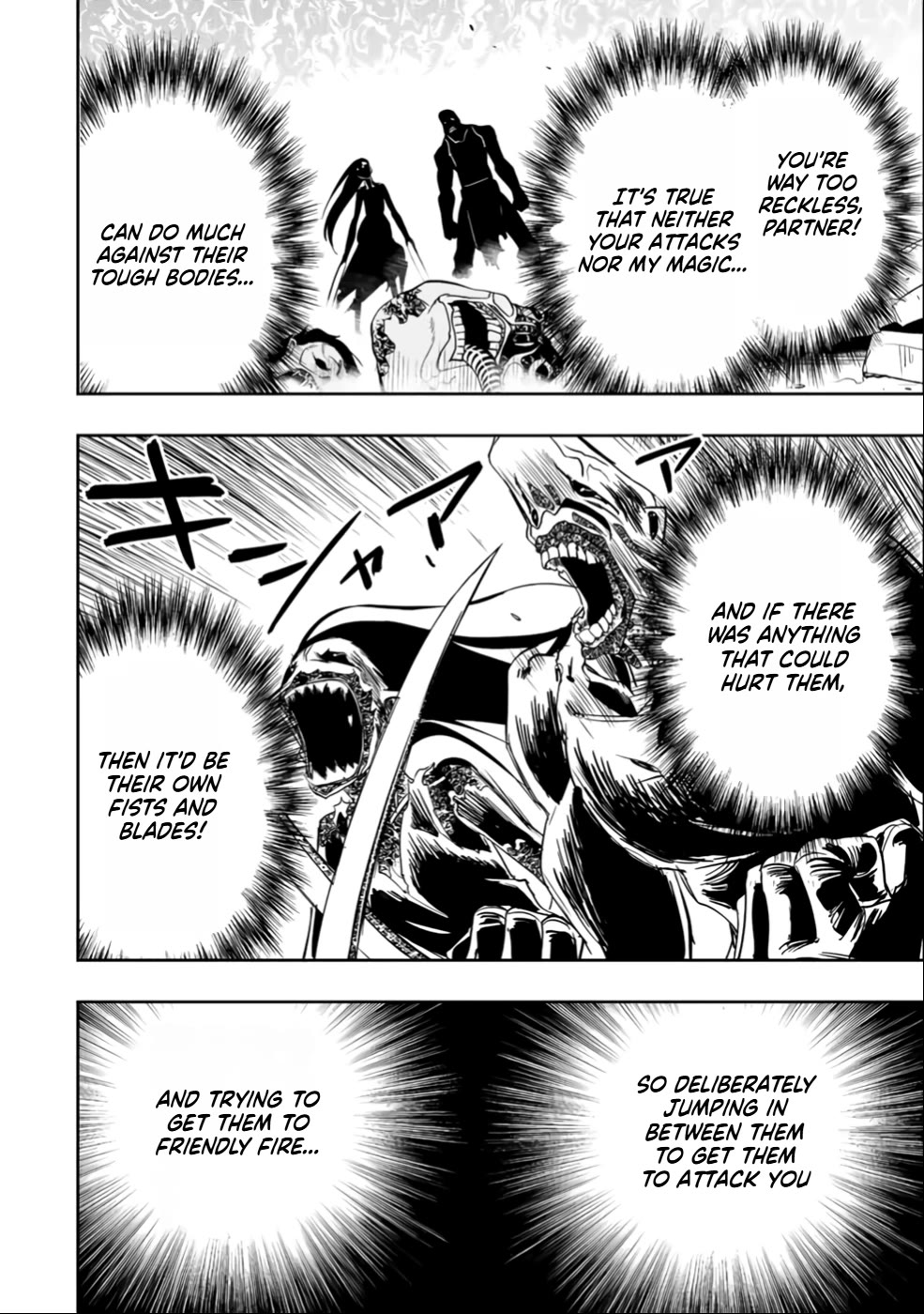 The Useless Skill [Auto Mode] Has Been Awakened ~Huh, Guild's Scout, Didn't You Say I Wasn't Needed Anymore?~ chapter 25 page 10