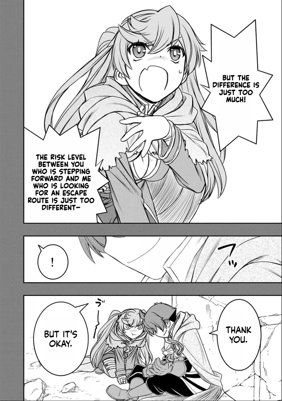 The Useless Skill [Auto Mode] Has Been Awakened ~Huh, Guild's Scout, Didn't You Say I Wasn't Needed Anymore?~ chapter 25 page 14