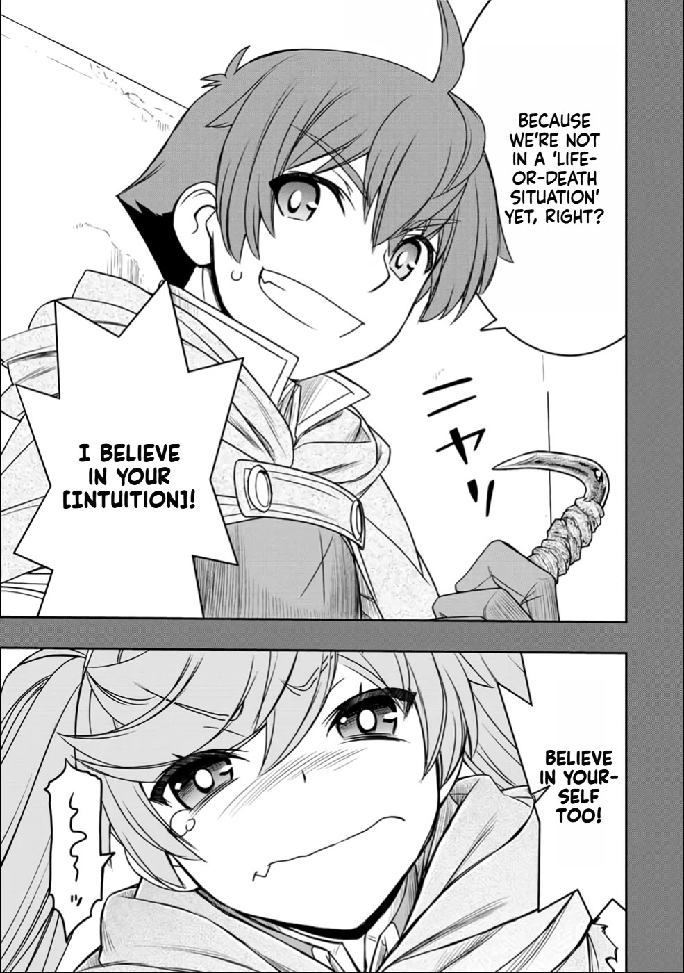 The Useless Skill [Auto Mode] Has Been Awakened ~Huh, Guild's Scout, Didn't You Say I Wasn't Needed Anymore?~ chapter 25 page 15