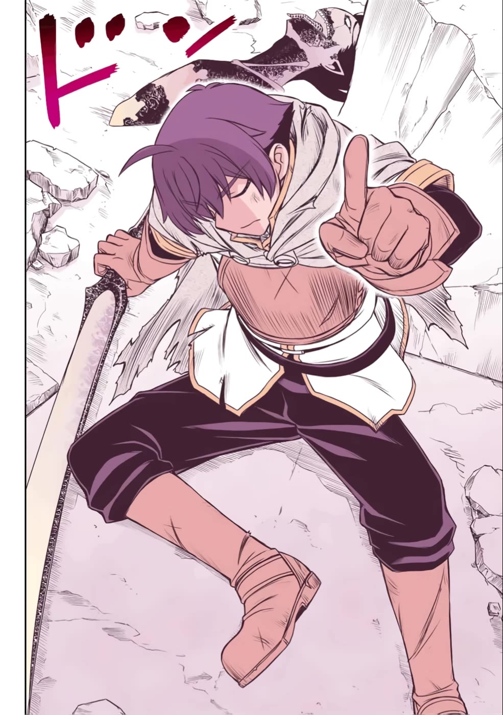 The Useless Skill [Auto Mode] Has Been Awakened ~Huh, Guild's Scout, Didn't You Say I Wasn't Needed Anymore?~ chapter 25 page 24