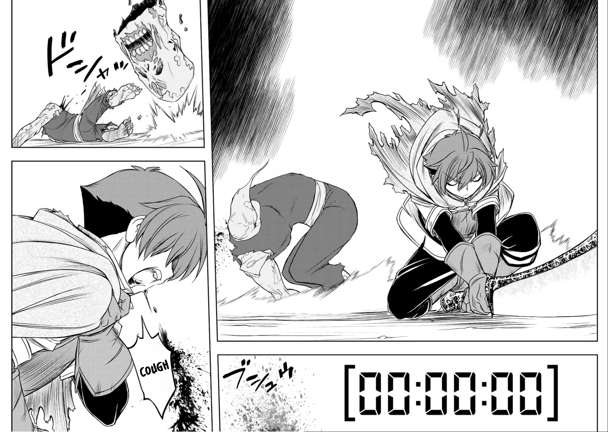 The Useless Skill [Auto Mode] Has Been Awakened ~Huh, Guild's Scout, Didn't You Say I Wasn't Needed Anymore?~ chapter 25 page 26