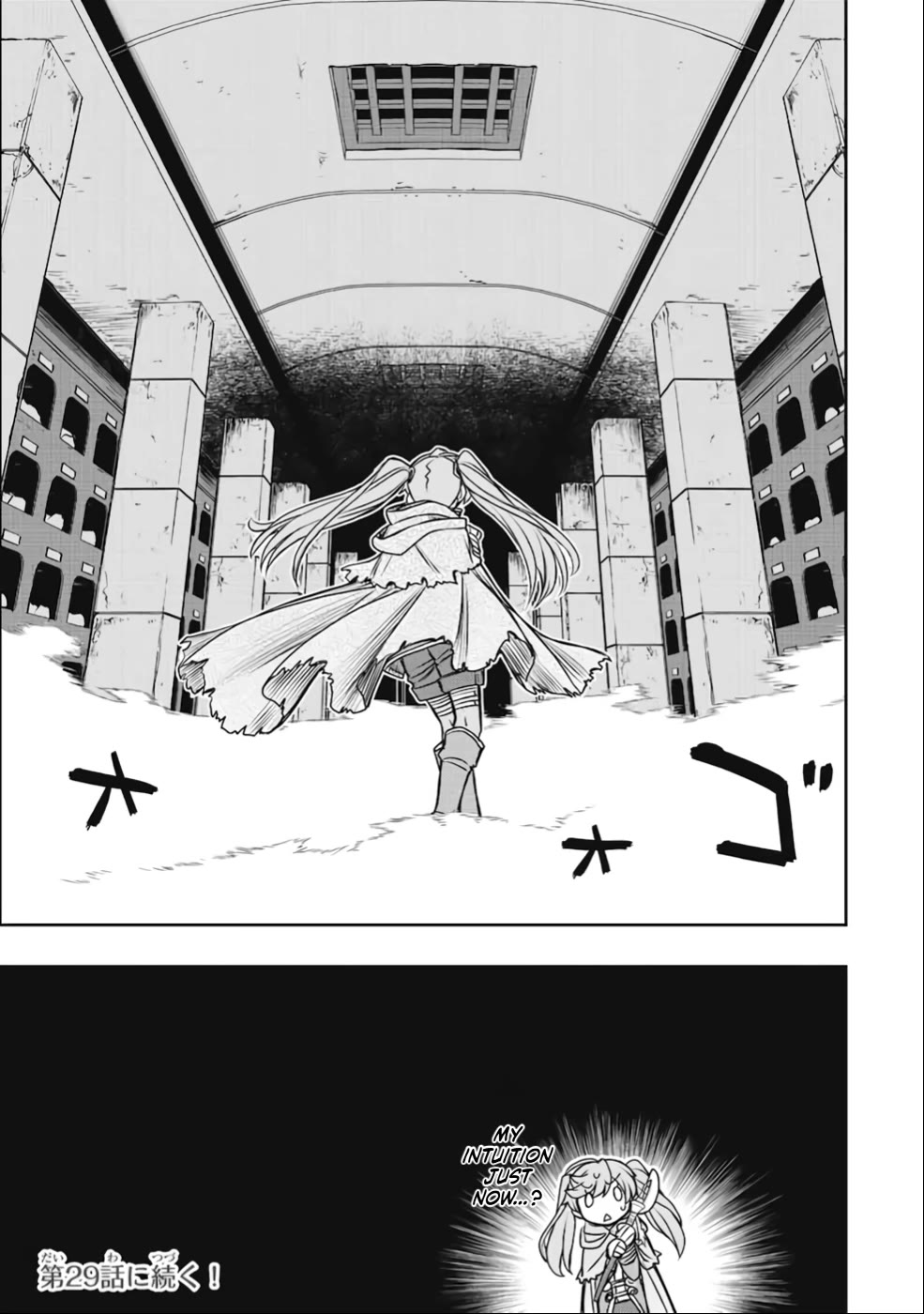 The Useless Skill [Auto Mode] Has Been Awakened ~Huh, Guild's Scout, Didn't You Say I Wasn't Needed Anymore?~ chapter 25 page 28