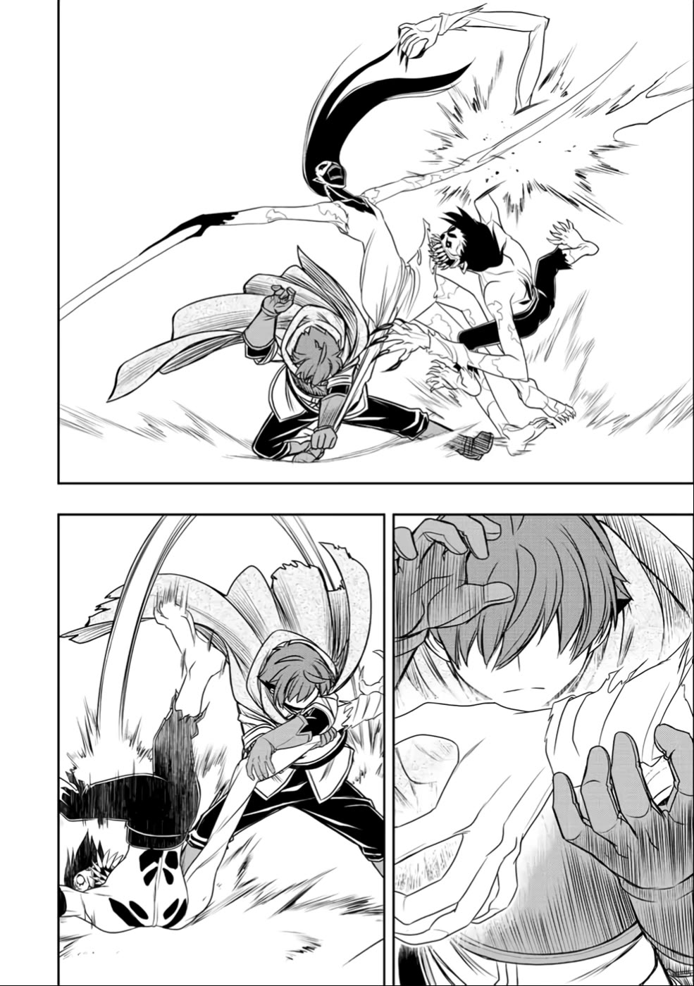 The Useless Skill [Auto Mode] Has Been Awakened ~Huh, Guild's Scout, Didn't You Say I Wasn't Needed Anymore?~ chapter 25 page 4