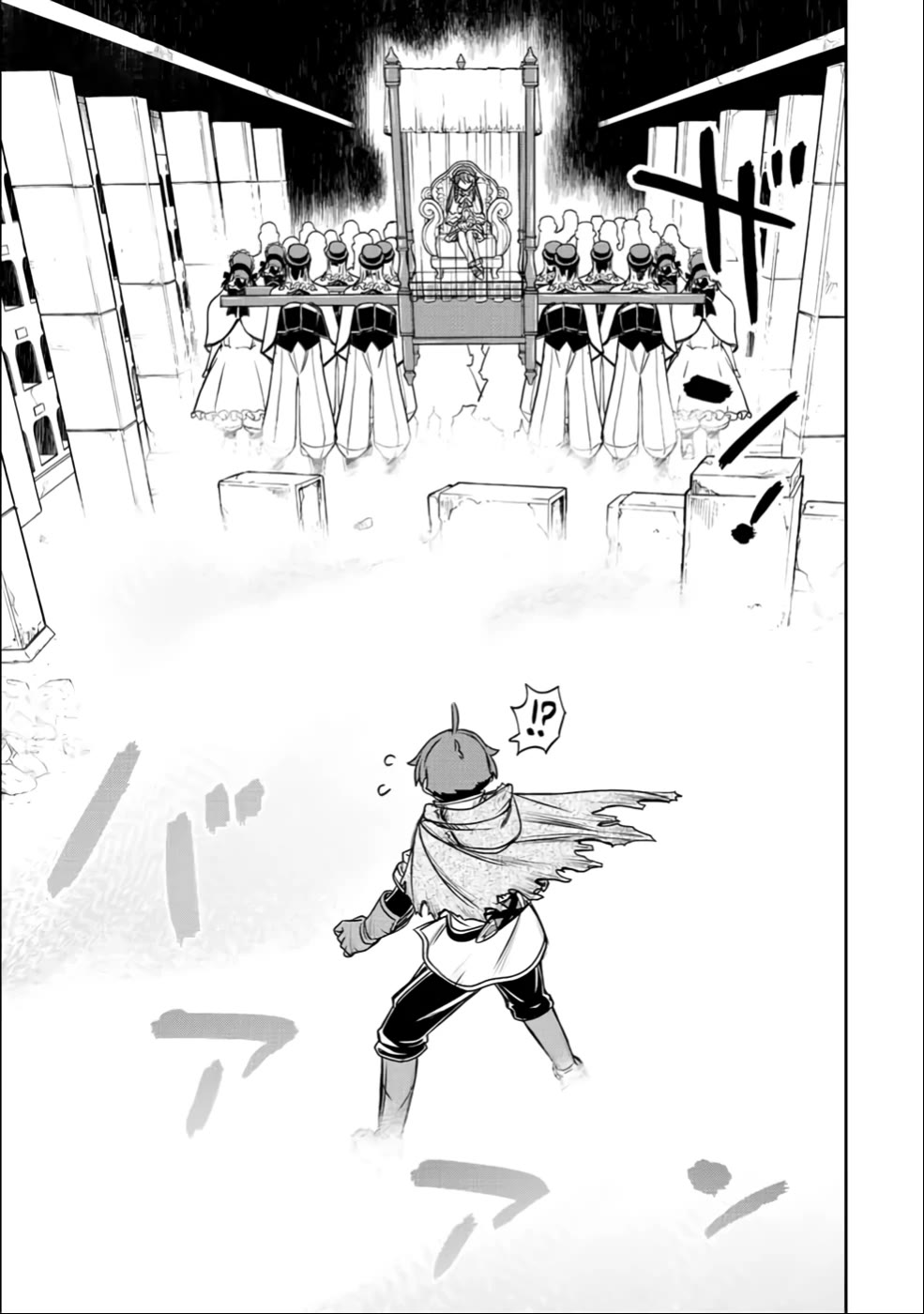 The Useless Skill [Auto Mode] Has Been Awakened ~Huh, Guild's Scout, Didn't You Say I Wasn't Needed Anymore?~ chapter 26 page 11