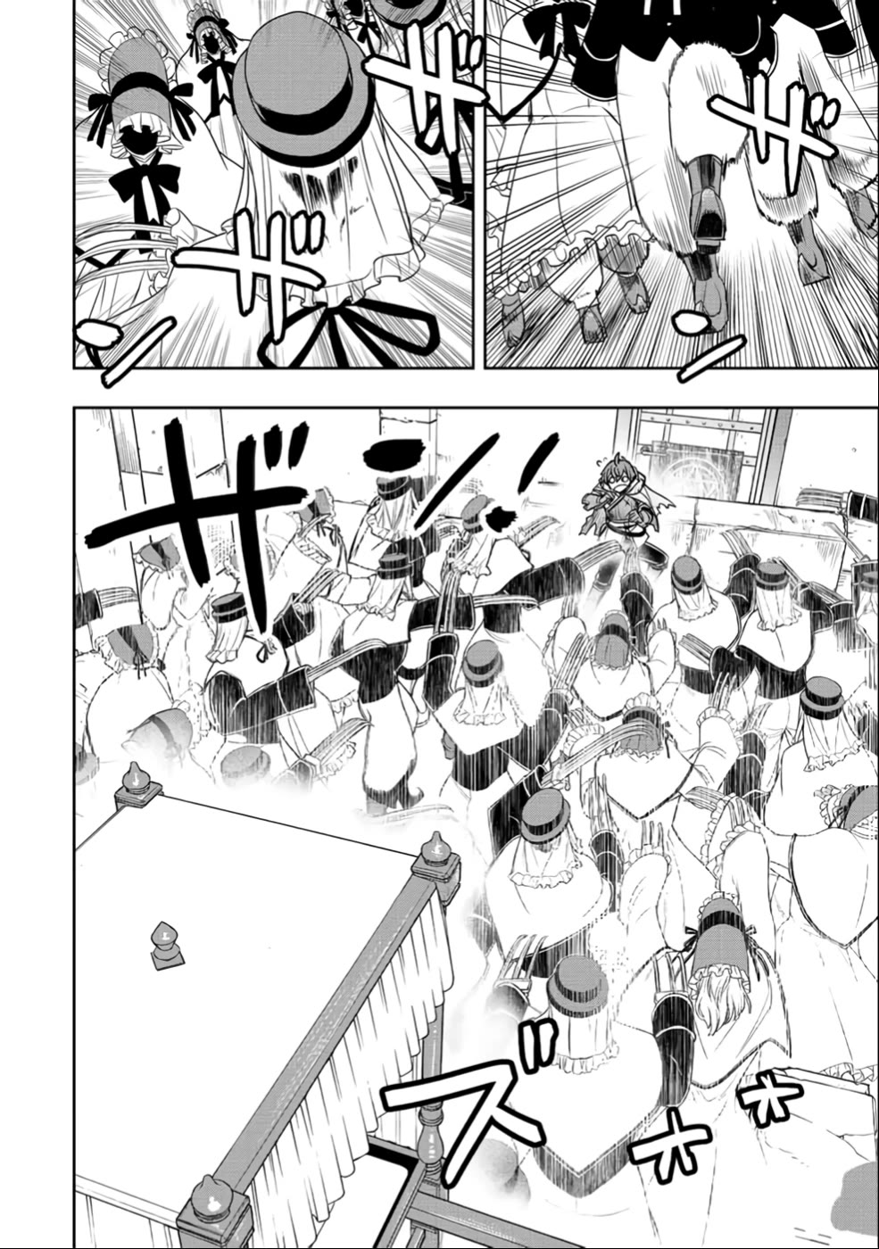 The Useless Skill [Auto Mode] Has Been Awakened ~Huh, Guild's Scout, Didn't You Say I Wasn't Needed Anymore?~ chapter 26 page 14