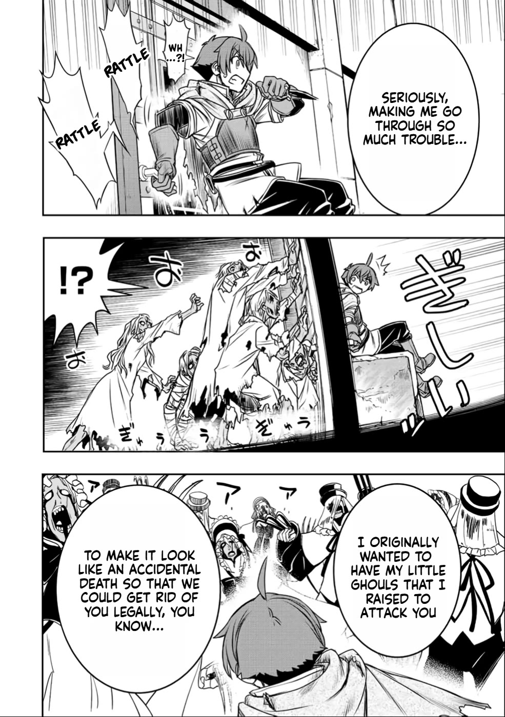 The Useless Skill [Auto Mode] Has Been Awakened ~Huh, Guild's Scout, Didn't You Say I Wasn't Needed Anymore?~ chapter 26 page 20