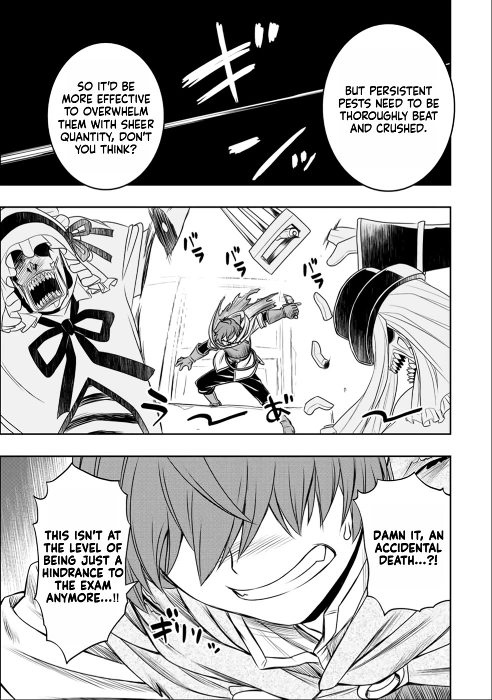 The Useless Skill [Auto Mode] Has Been Awakened ~Huh, Guild's Scout, Didn't You Say I Wasn't Needed Anymore?~ chapter 26 page 21