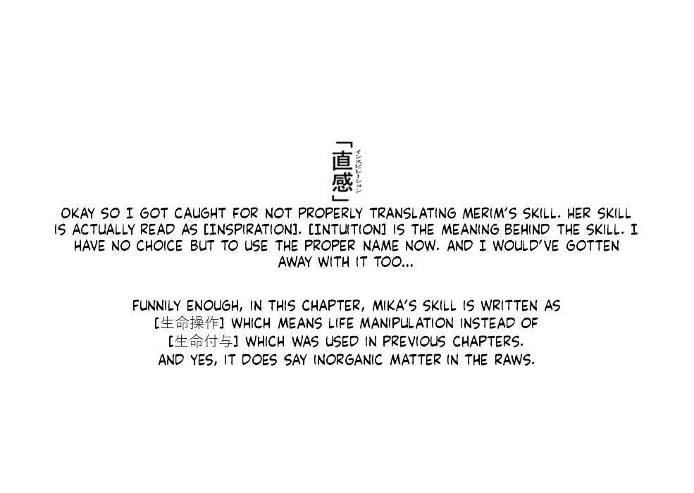 The Useless Skill [Auto Mode] Has Been Awakened ~Huh, Guild's Scout, Didn't You Say I Wasn't Needed Anymore?~ chapter 26 page 25