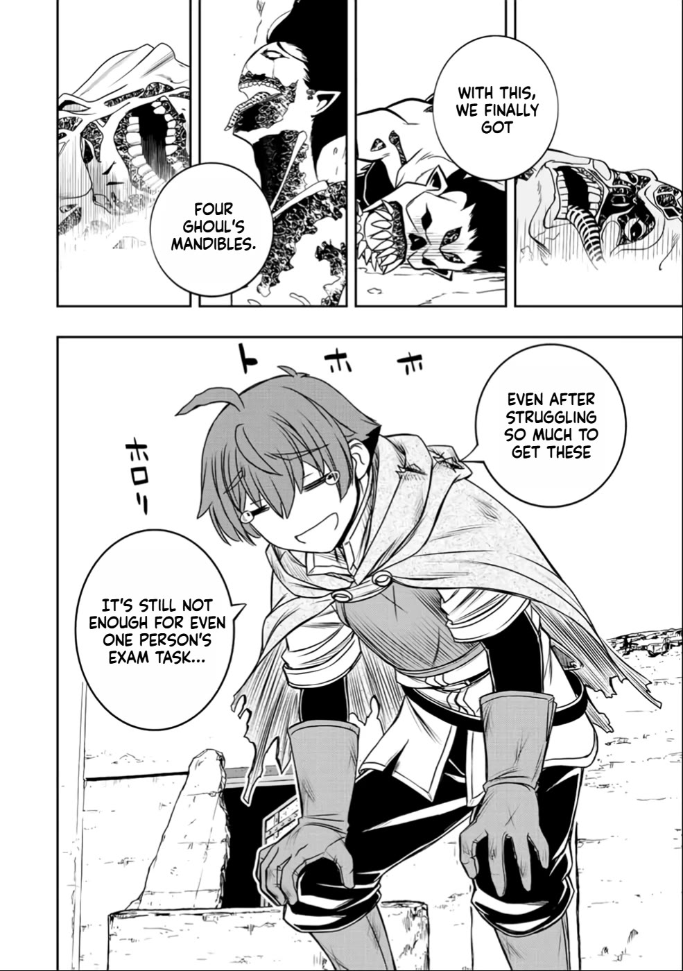 The Useless Skill [Auto Mode] Has Been Awakened ~Huh, Guild's Scout, Didn't You Say I Wasn't Needed Anymore?~ chapter 26 page 6