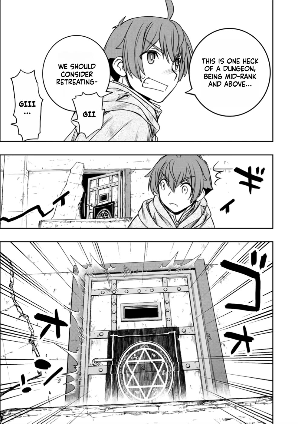 The Useless Skill [Auto Mode] Has Been Awakened ~Huh, Guild's Scout, Didn't You Say I Wasn't Needed Anymore?~ chapter 26 page 7