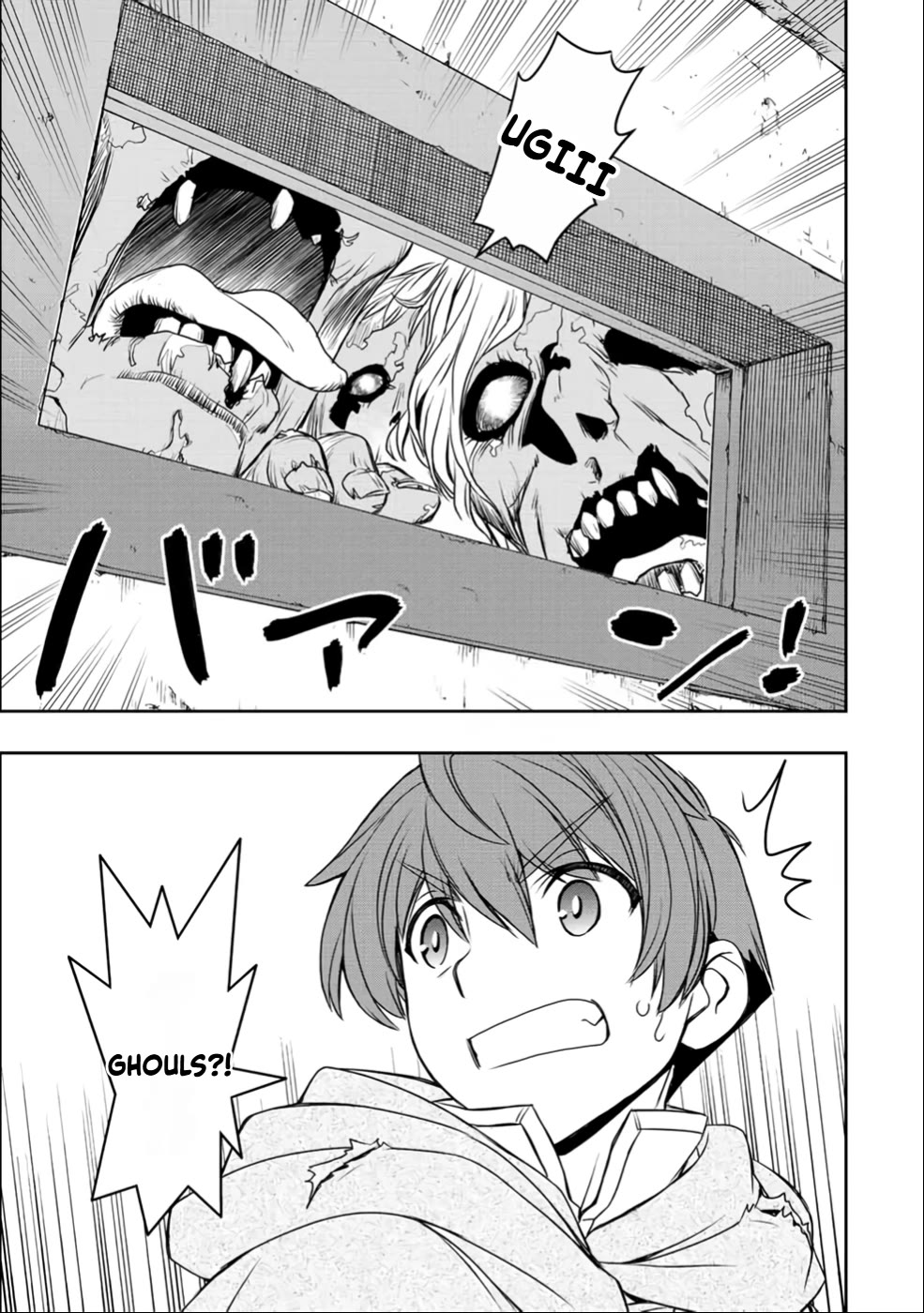 The Useless Skill [Auto Mode] Has Been Awakened ~Huh, Guild's Scout, Didn't You Say I Wasn't Needed Anymore?~ chapter 26 page 9