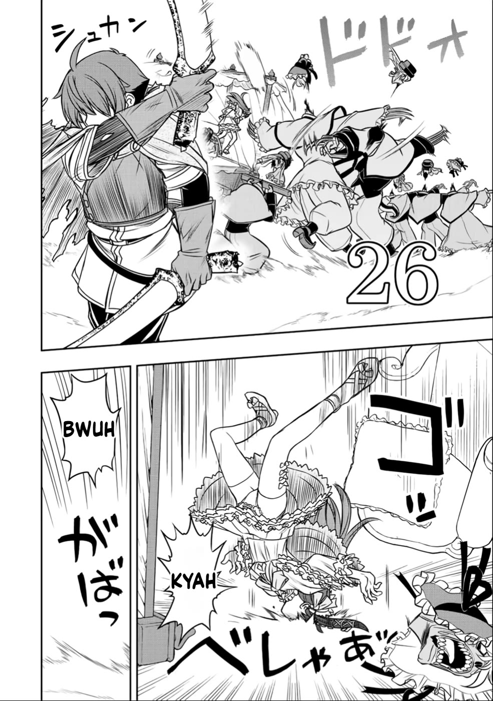 The Useless Skill [Auto Mode] Has Been Awakened ~Huh, Guild's Scout, Didn't You Say I Wasn't Needed Anymore?~ chapter 27 page 12