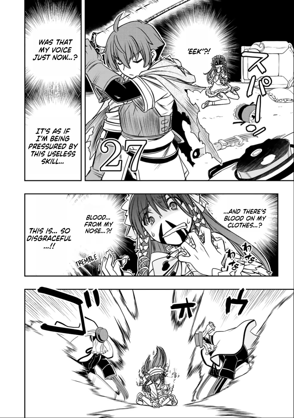 The Useless Skill [Auto Mode] Has Been Awakened ~Huh, Guild's Scout, Didn't You Say I Wasn't Needed Anymore?~ chapter 27 page 14