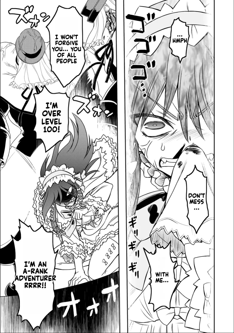 The Useless Skill [Auto Mode] Has Been Awakened ~Huh, Guild's Scout, Didn't You Say I Wasn't Needed Anymore?~ chapter 27 page 15