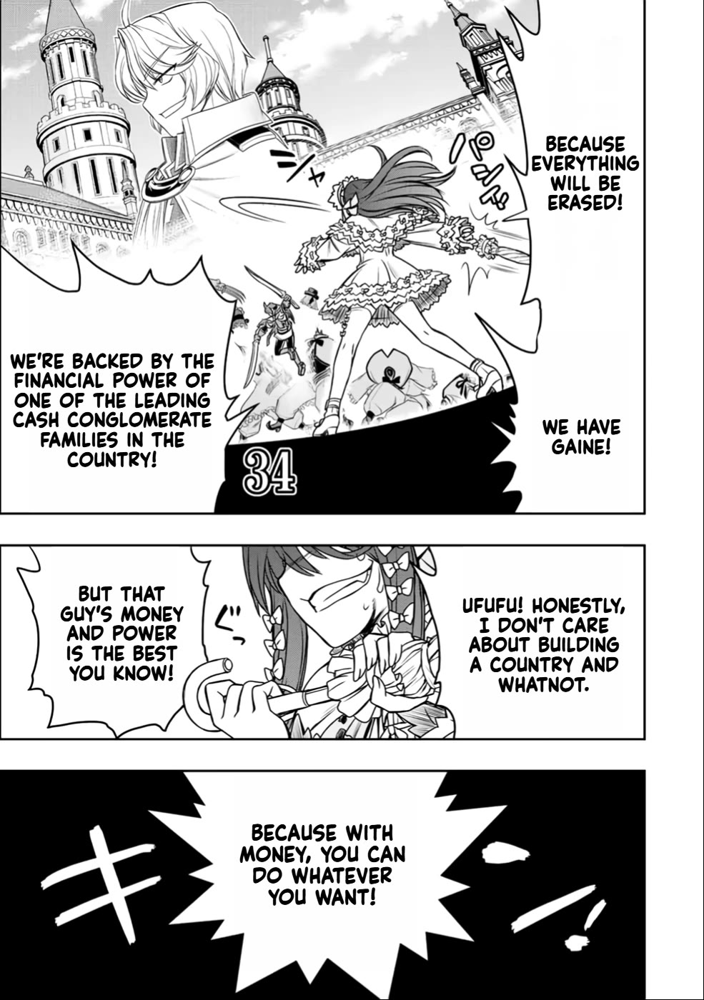 The Useless Skill [Auto Mode] Has Been Awakened ~Huh, Guild's Scout, Didn't You Say I Wasn't Needed Anymore?~ chapter 27 page 17