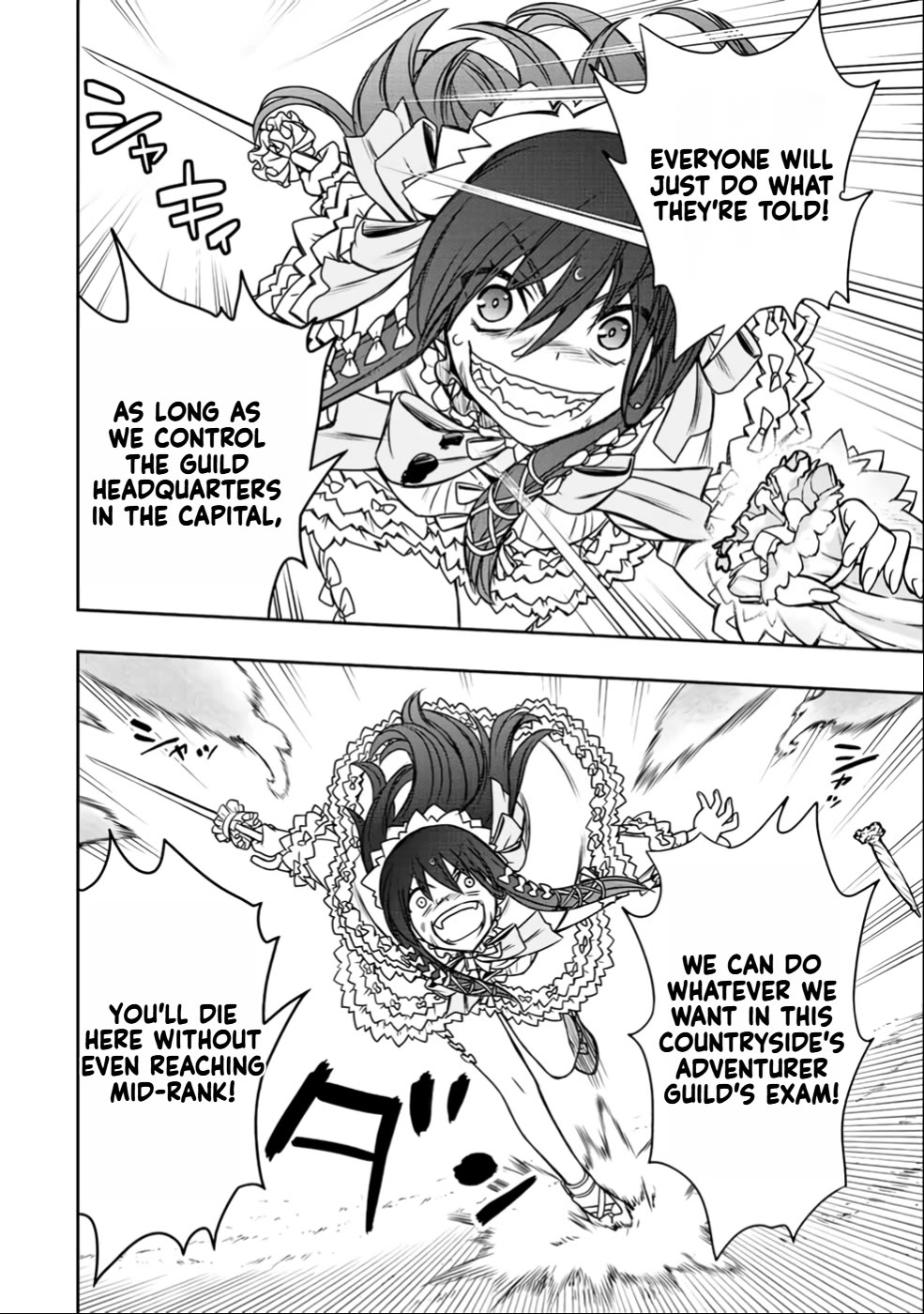 The Useless Skill [Auto Mode] Has Been Awakened ~Huh, Guild's Scout, Didn't You Say I Wasn't Needed Anymore?~ chapter 27 page 18