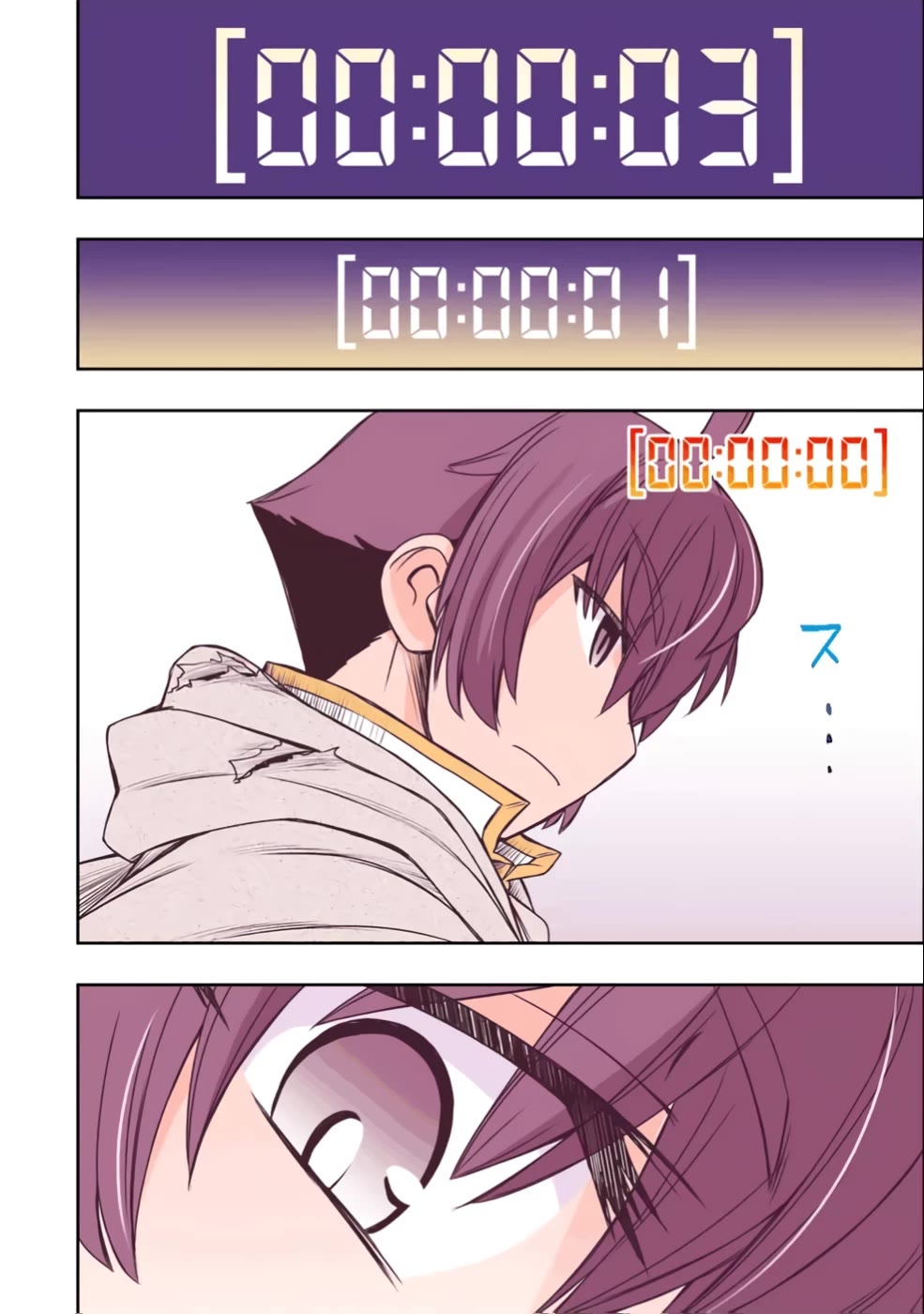 The Useless Skill [Auto Mode] Has Been Awakened ~Huh, Guild's Scout, Didn't You Say I Wasn't Needed Anymore?~ chapter 27 page 21