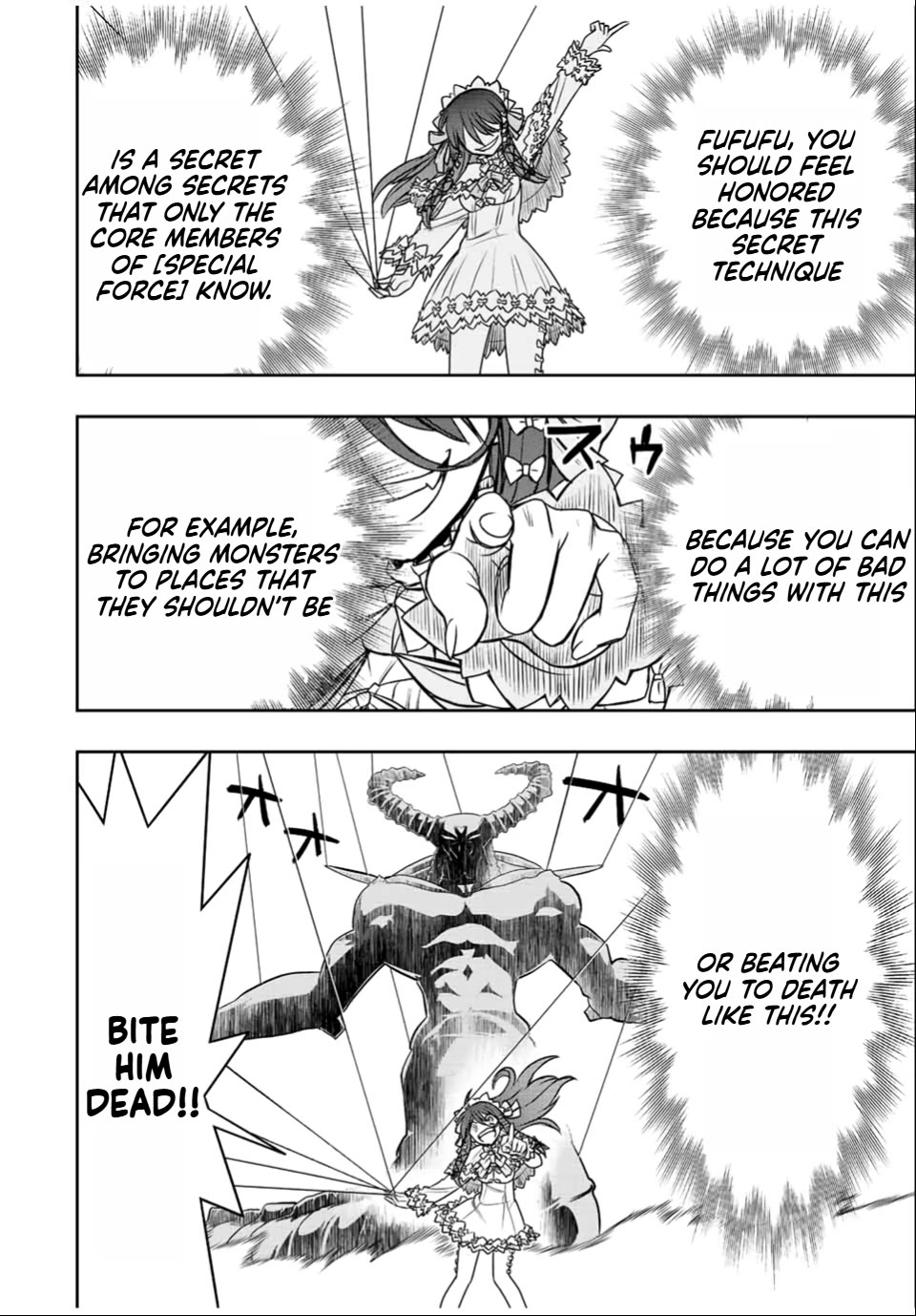 The Useless Skill [Auto Mode] Has Been Awakened ~Huh, Guild's Scout, Didn't You Say I Wasn't Needed Anymore?~ chapter 29 page 14