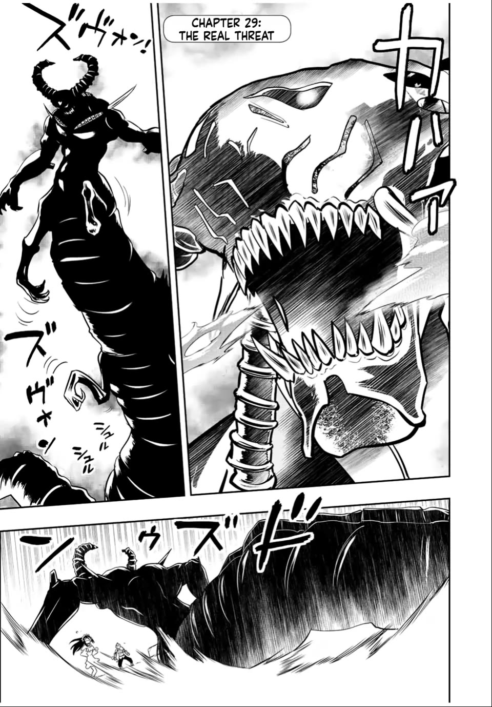 The Useless Skill [Auto Mode] Has Been Awakened ~Huh, Guild's Scout, Didn't You Say I Wasn't Needed Anymore?~ chapter 29 page 4