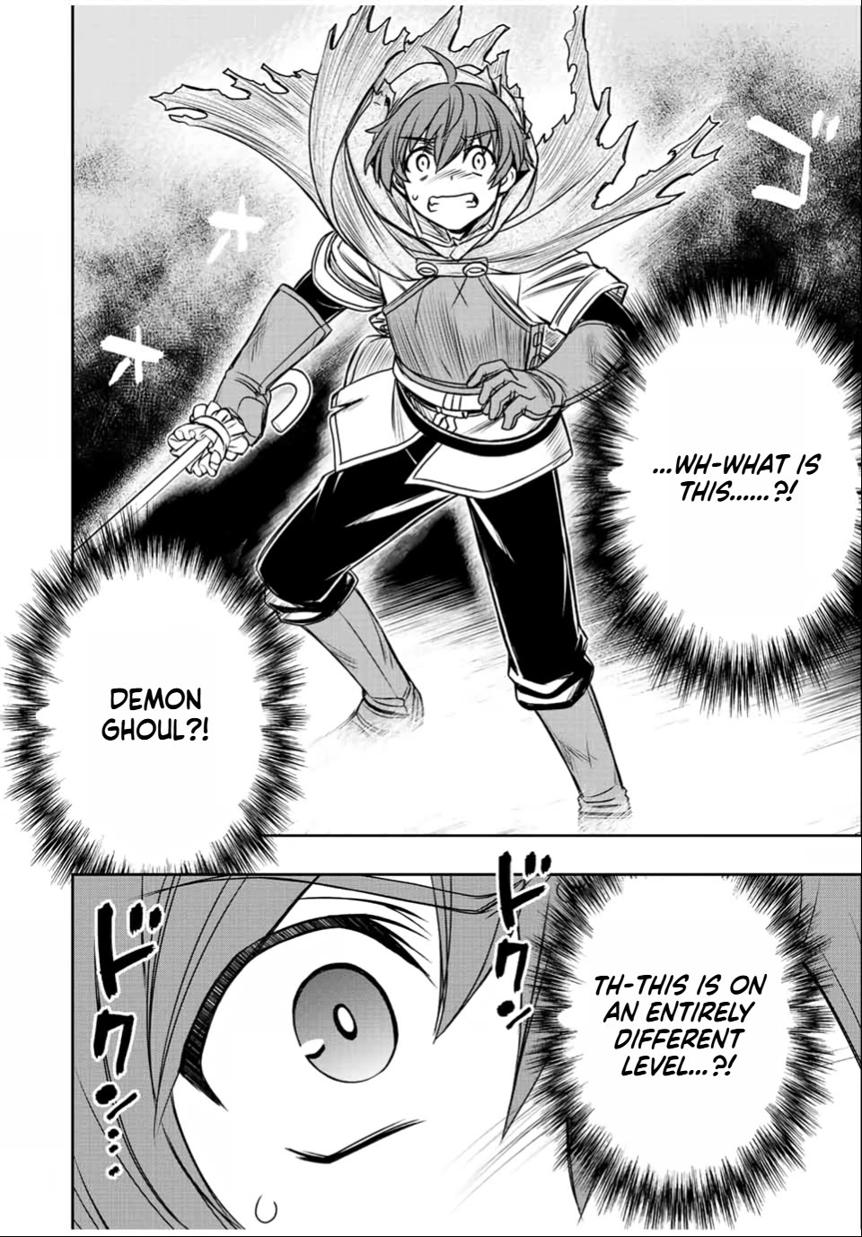 The Useless Skill [Auto Mode] Has Been Awakened ~Huh, Guild's Scout, Didn't You Say I Wasn't Needed Anymore?~ chapter 29 page 6