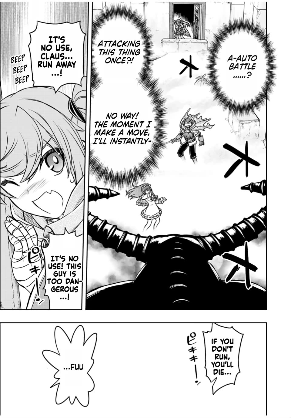 The Useless Skill [Auto Mode] Has Been Awakened ~Huh, Guild's Scout, Didn't You Say I Wasn't Needed Anymore?~ chapter 29 page 7
