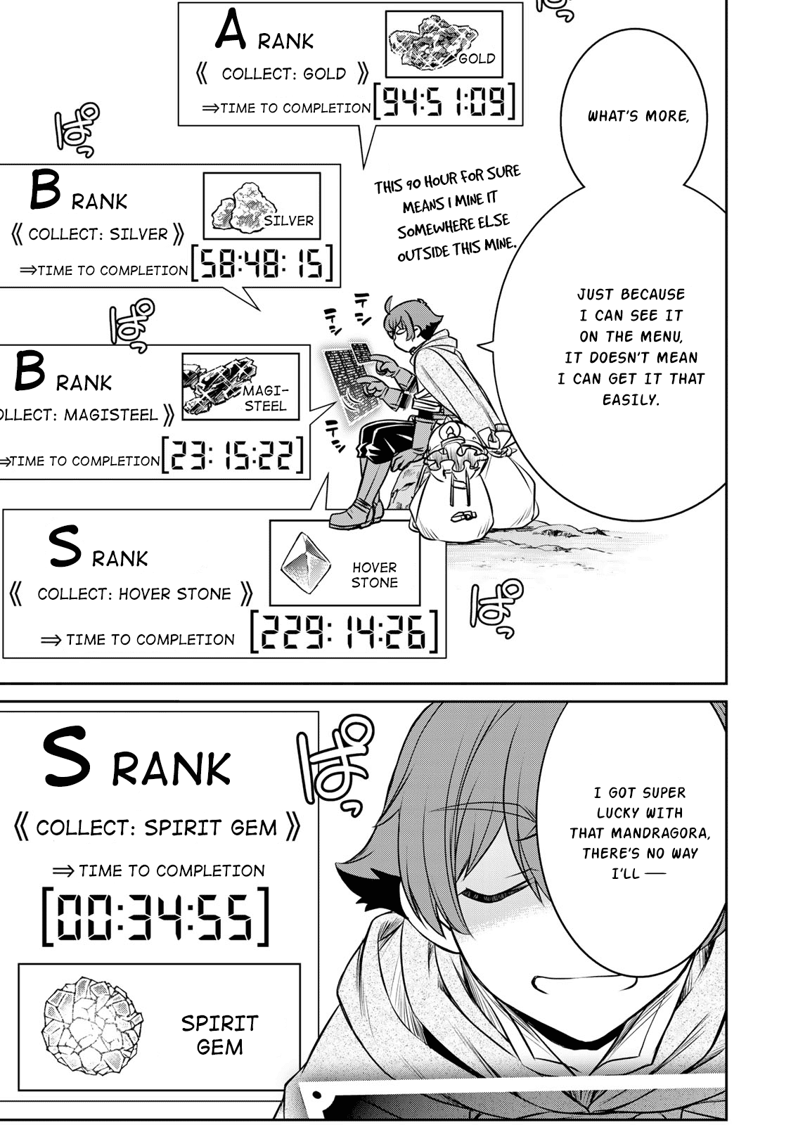 The Useless Skill [Auto Mode] Has Been Awakened ~Huh, Guild's Scout, Didn't You Say I Wasn't Needed Anymore?~ chapter 3 page 17
