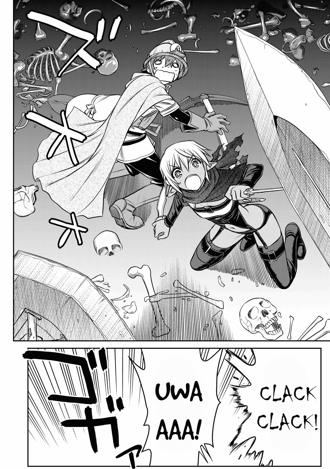 The Useless Skill [Auto Mode] Has Been Awakened ~Huh, Guild's Scout, Didn't You Say I Wasn't Needed Anymore?~ chapter 3 page 24