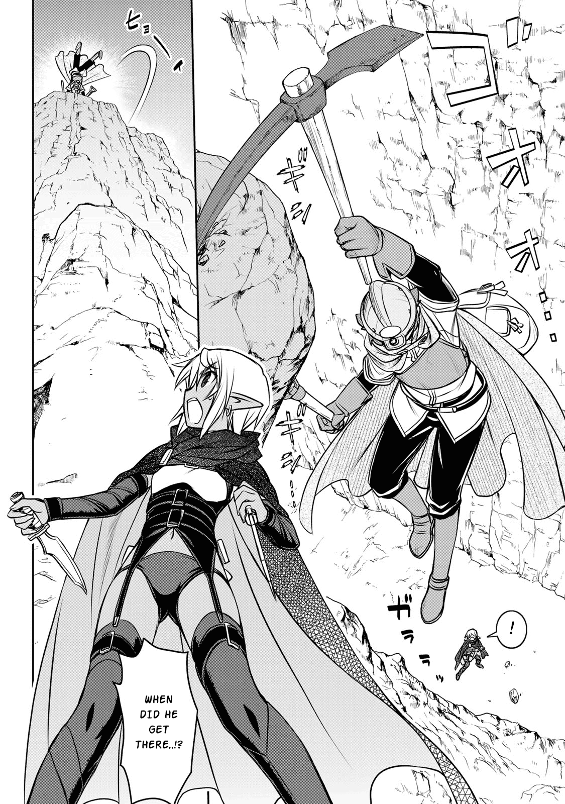 The Useless Skill [Auto Mode] Has Been Awakened ~Huh, Guild's Scout, Didn't You Say I Wasn't Needed Anymore?~ chapter 3 page 6