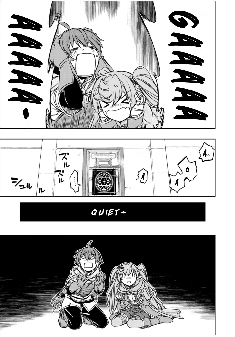 The Useless Skill [Auto Mode] Has Been Awakened ~Huh, Guild's Scout, Didn't You Say I Wasn't Needed Anymore?~ chapter 30 page 11