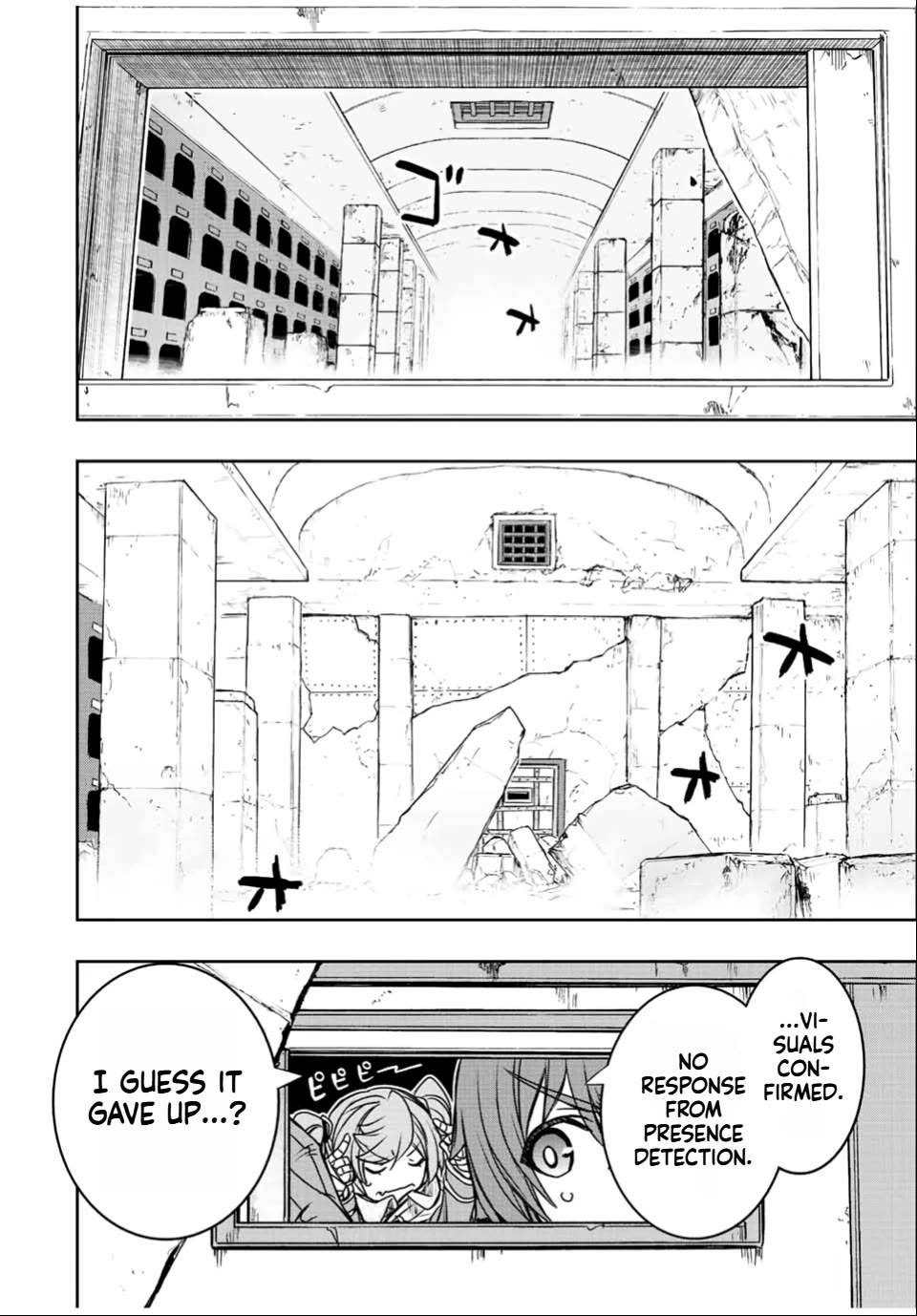 The Useless Skill [Auto Mode] Has Been Awakened ~Huh, Guild's Scout, Didn't You Say I Wasn't Needed Anymore?~ chapter 30 page 12