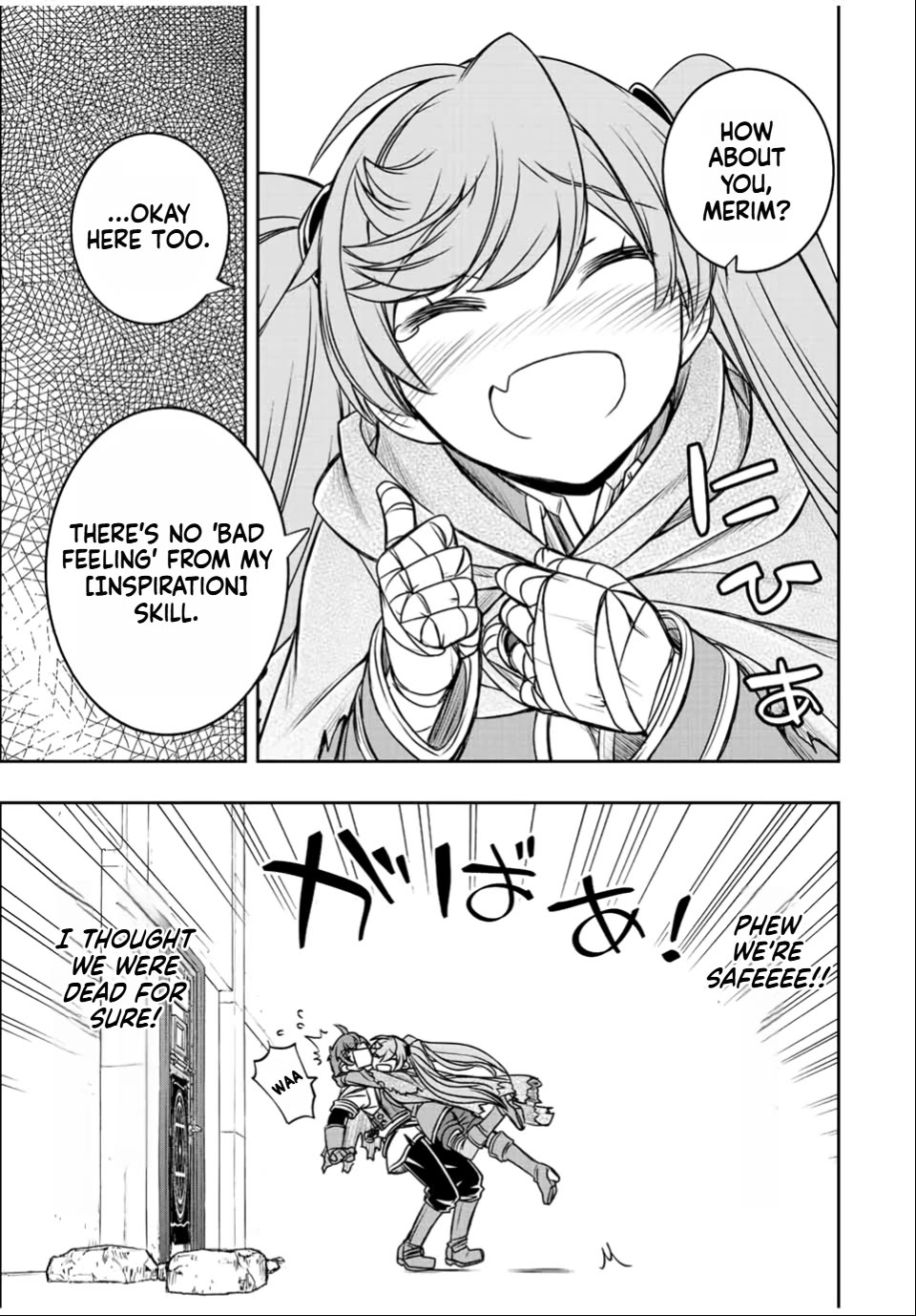 The Useless Skill [Auto Mode] Has Been Awakened ~Huh, Guild's Scout, Didn't You Say I Wasn't Needed Anymore?~ chapter 30 page 13