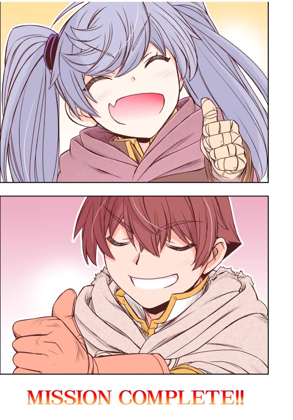 The Useless Skill [Auto Mode] Has Been Awakened ~Huh, Guild's Scout, Didn't You Say I Wasn't Needed Anymore?~ chapter 30 page 17