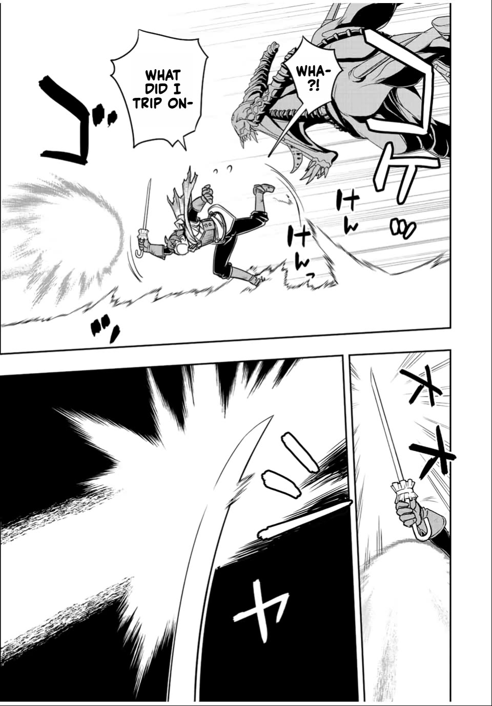 The Useless Skill [Auto Mode] Has Been Awakened ~Huh, Guild's Scout, Didn't You Say I Wasn't Needed Anymore?~ chapter 30 page 3