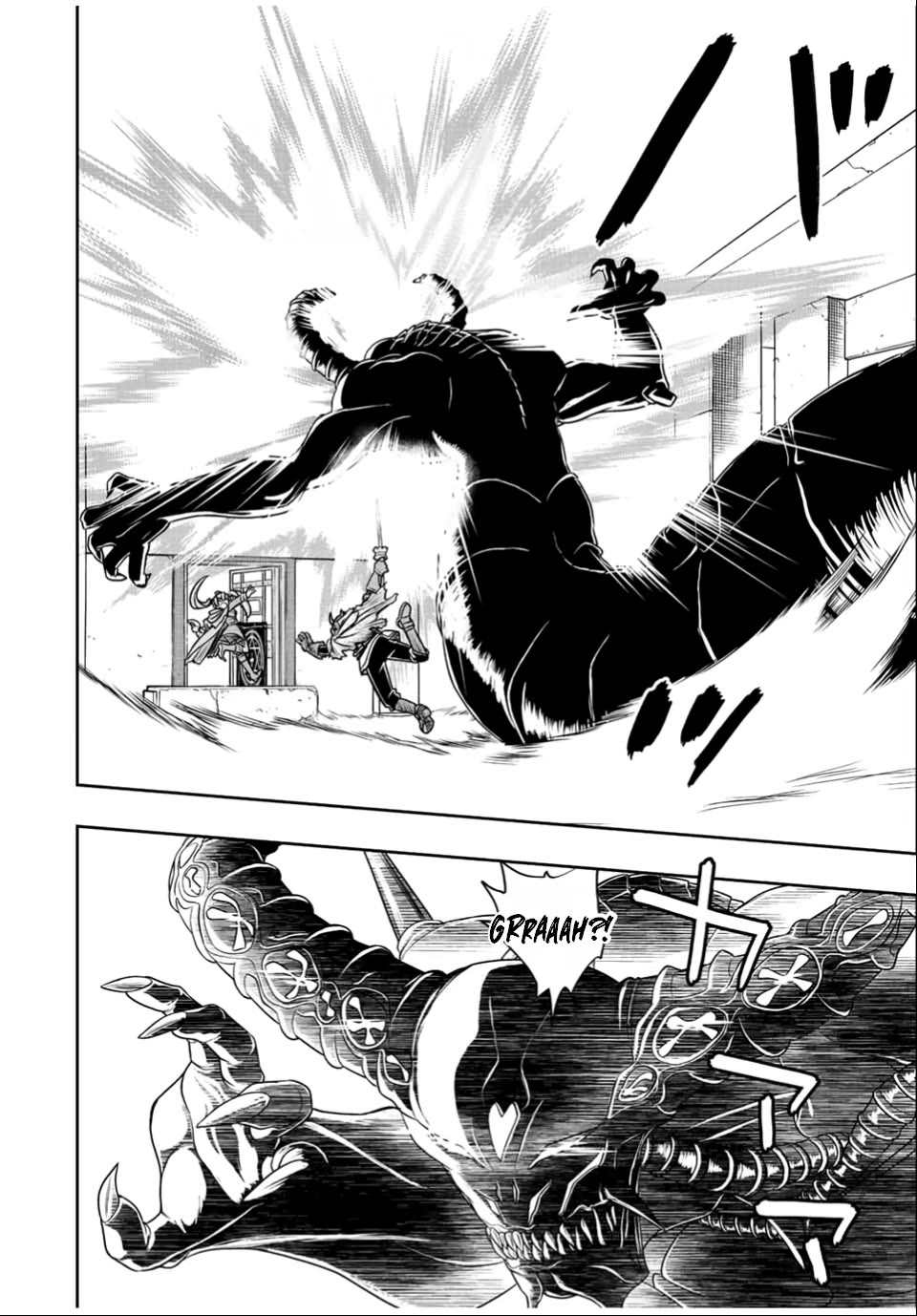 The Useless Skill [Auto Mode] Has Been Awakened ~Huh, Guild's Scout, Didn't You Say I Wasn't Needed Anymore?~ chapter 30 page 4