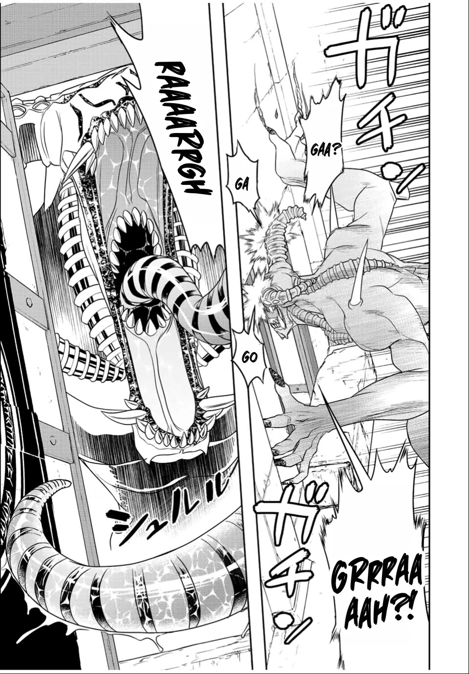 The Useless Skill [Auto Mode] Has Been Awakened ~Huh, Guild's Scout, Didn't You Say I Wasn't Needed Anymore?~ chapter 30 page 7