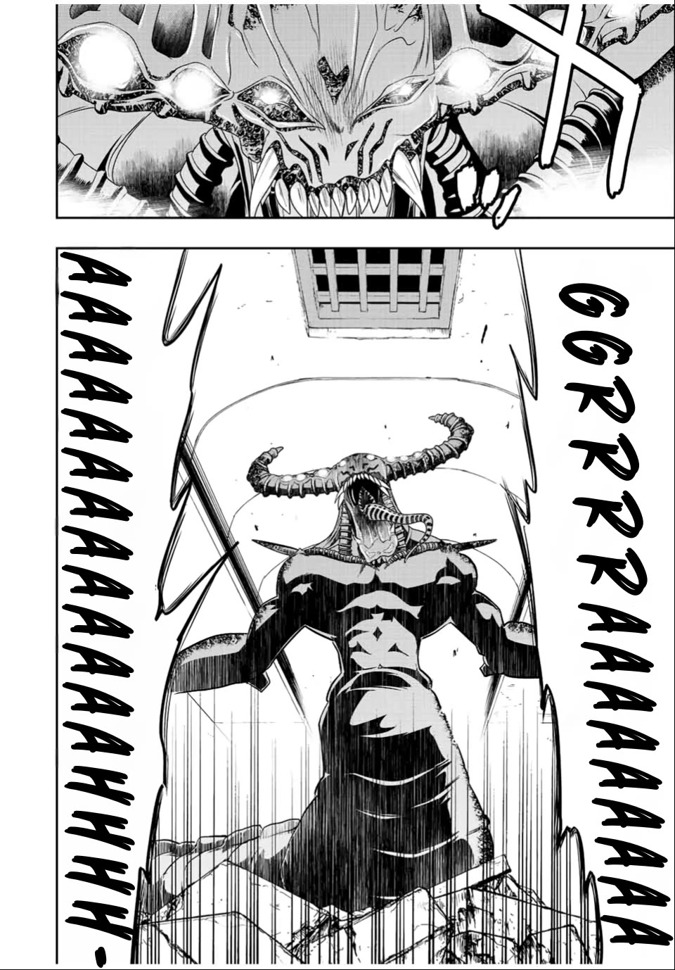 The Useless Skill [Auto Mode] Has Been Awakened ~Huh, Guild's Scout, Didn't You Say I Wasn't Needed Anymore?~ chapter 31 page 2