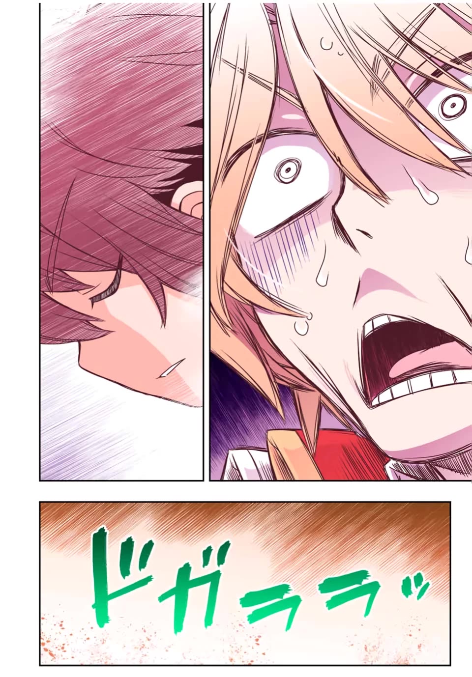 The Useless Skill [Auto Mode] Has Been Awakened ~Huh, Guild's Scout, Didn't You Say I Wasn't Needed Anymore?~ chapter 31 page 23