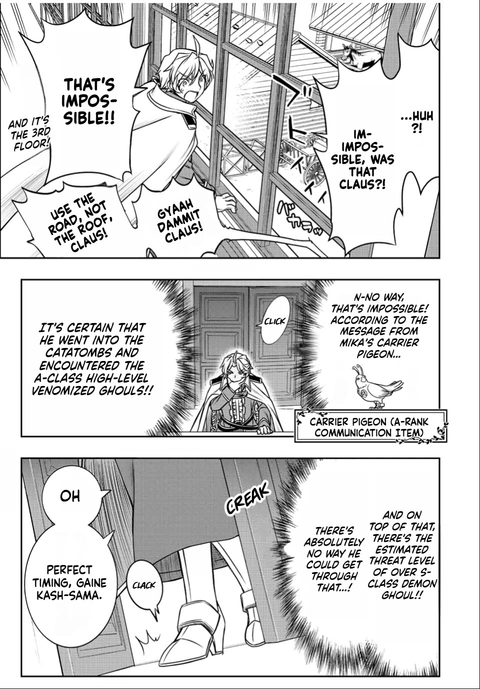 The Useless Skill [Auto Mode] Has Been Awakened ~Huh, Guild's Scout, Didn't You Say I Wasn't Needed Anymore?~ chapter 31 page 24