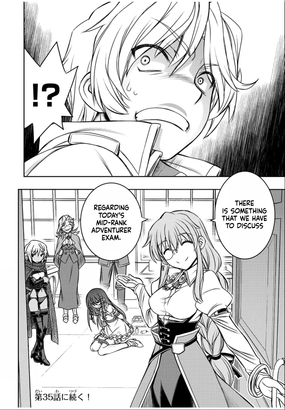 The Useless Skill [Auto Mode] Has Been Awakened ~Huh, Guild's Scout, Didn't You Say I Wasn't Needed Anymore?~ chapter 31 page 25