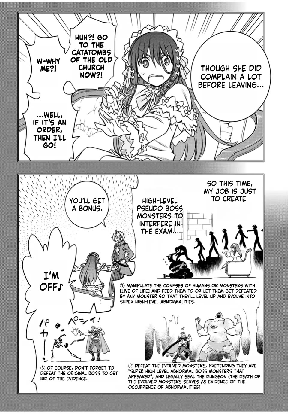 The Useless Skill [Auto Mode] Has Been Awakened ~Huh, Guild's Scout, Didn't You Say I Wasn't Needed Anymore?~ chapter 31 page 9